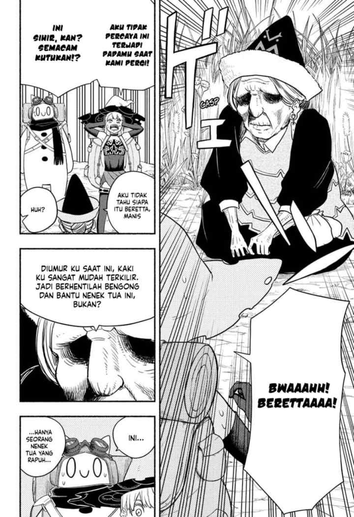 Ginka to Gluna chapter 11 halaman 5