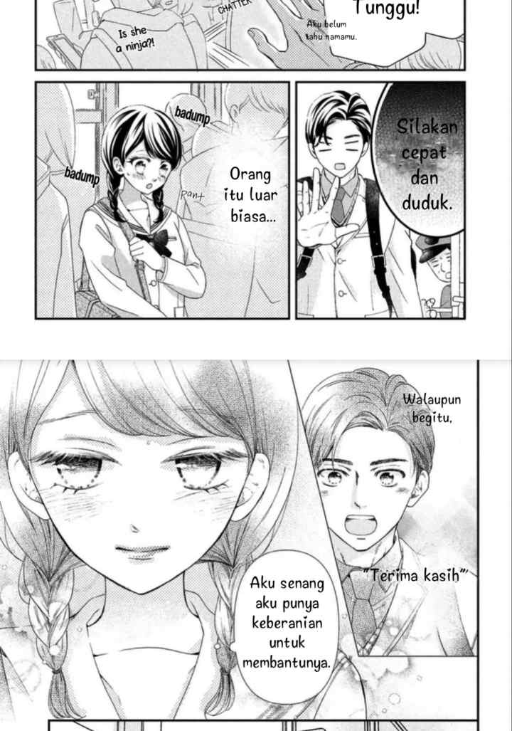 Sekai de Ichiban Itaranu Koi chapter 1 halaman 12