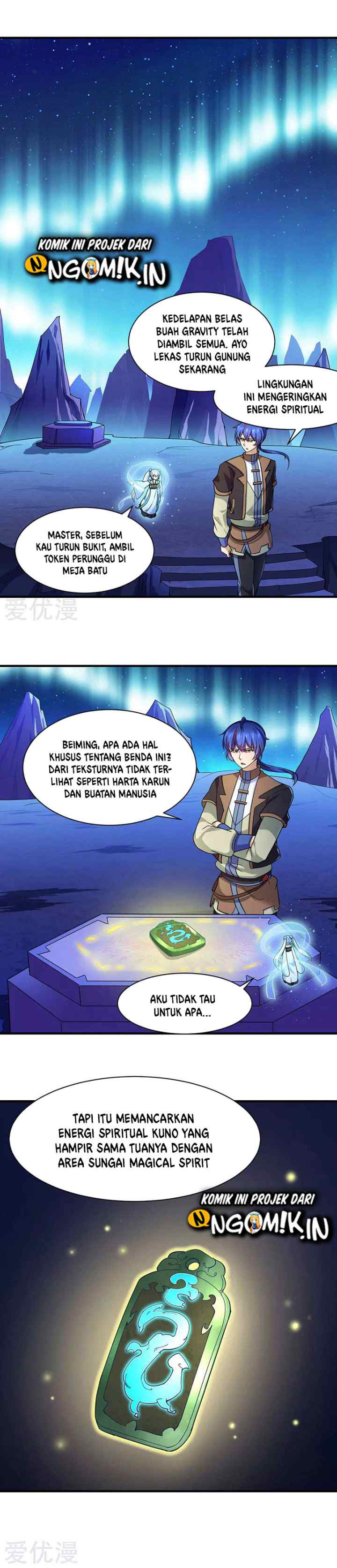 Martial Arts Reigns chapter 99 halaman 9