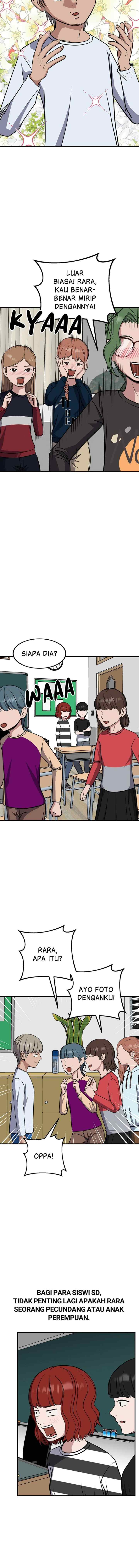 Marriage Sim chapter 33 halaman 13