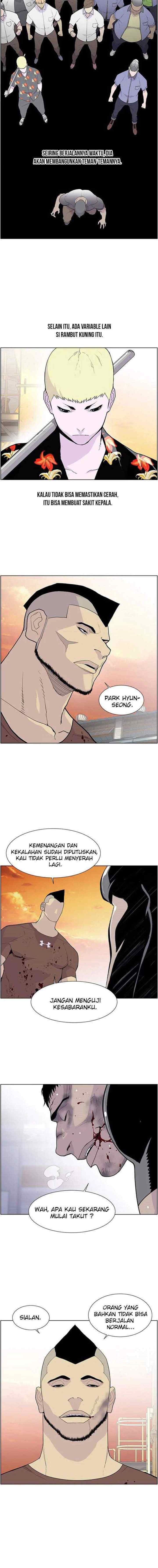Gang of School chapter 57 halaman 13