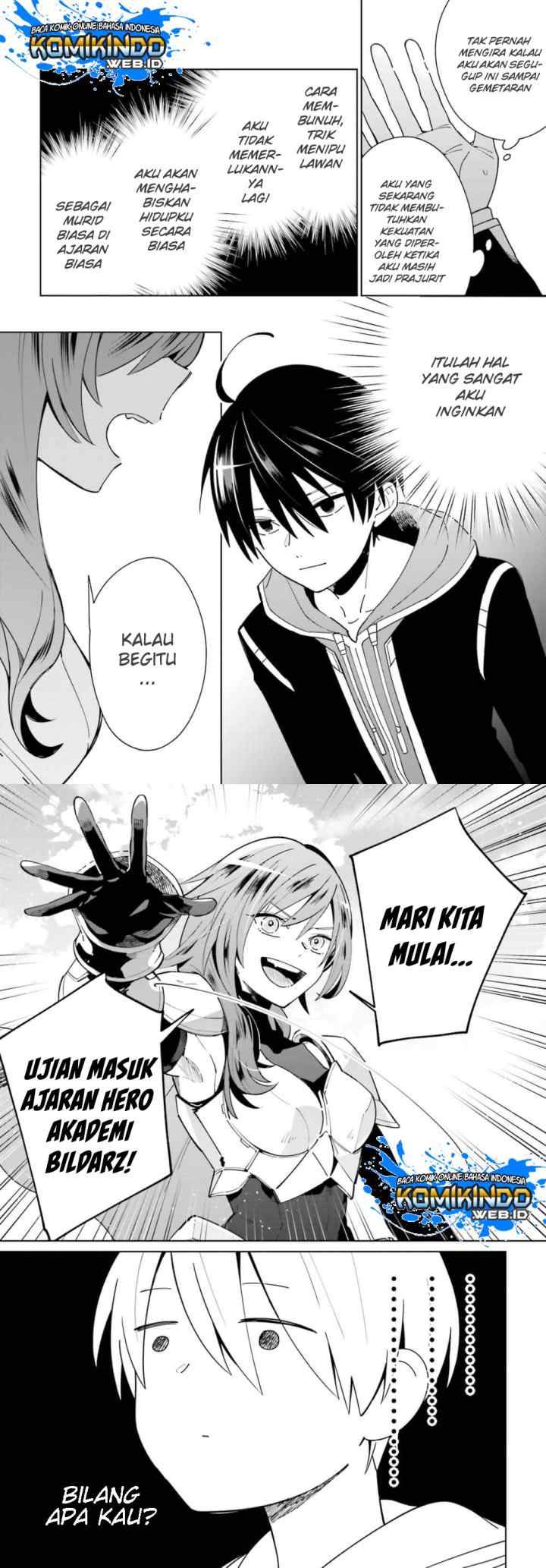 Kage no Eiyuu no Nichijou-tan chapter 2 halaman 5
