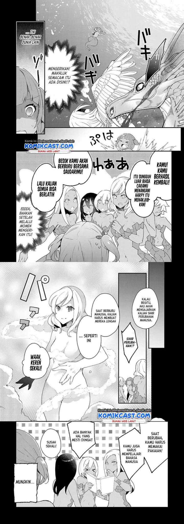 Shinja Zero no Megami-sama to Hajimeru Isekai Kouryaku chapter 16 halaman 12