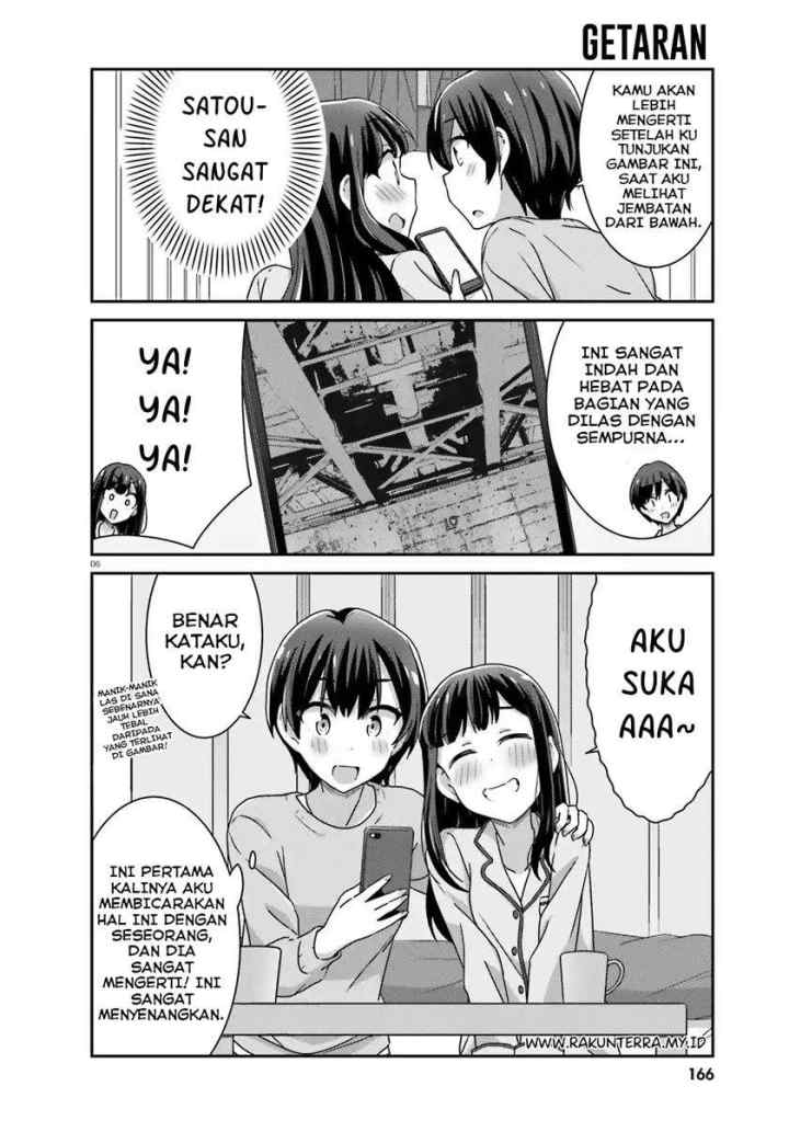 Akarui Kioku Soushitsu chapter 33 halaman 7