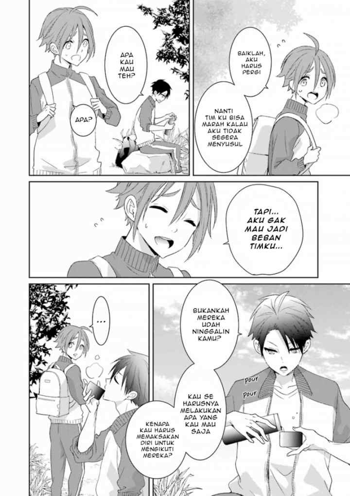 Mitsuru Bocchan wa Bocchi chapter 7 halaman 11