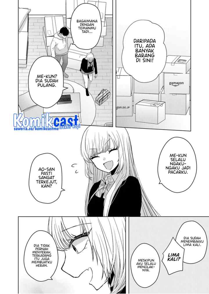Kimi wa, Nina Janai chapter 6 halaman 15