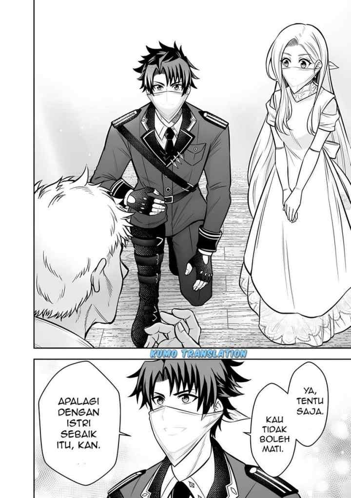 Rinkoku kara Kita Yome ga Kawaisugite Doushiyou chapter 11.1 halaman 15
