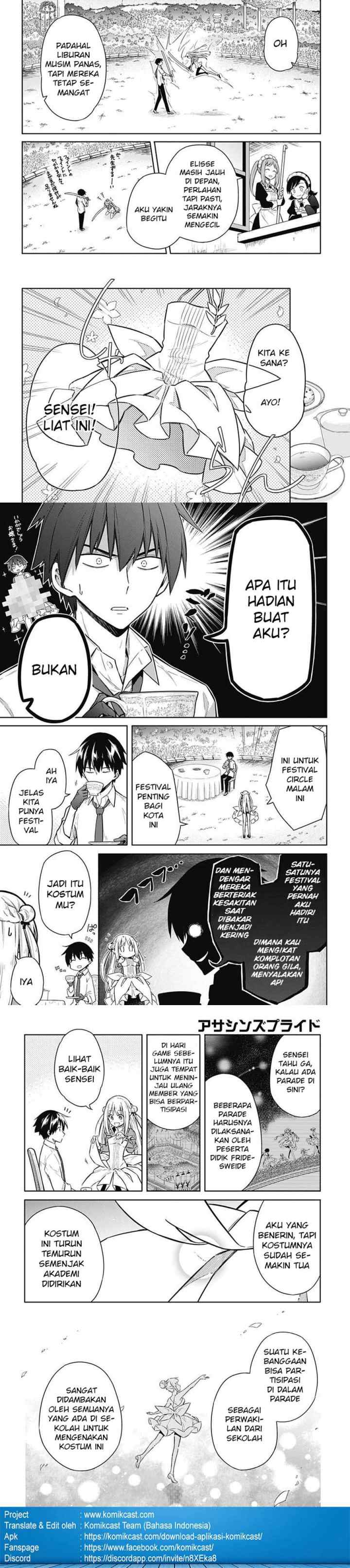 Assassin's Pride chapter 12 halaman 8