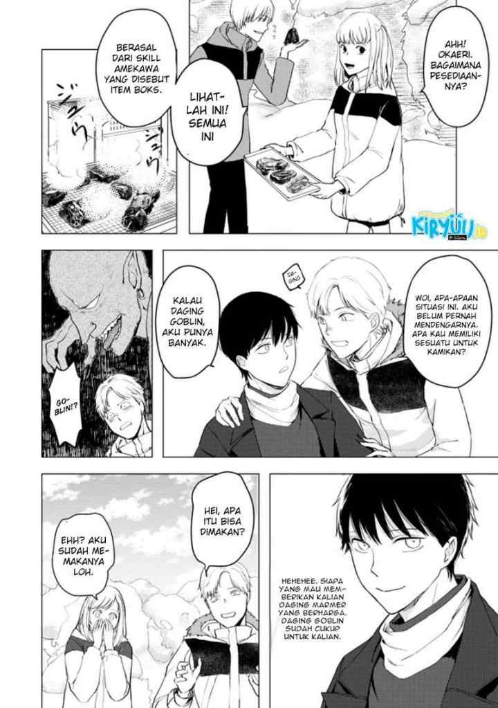 Ano Hi Chikyuu ni Dungeon ga Shutsugen Shita chapter 7.3 halaman 9