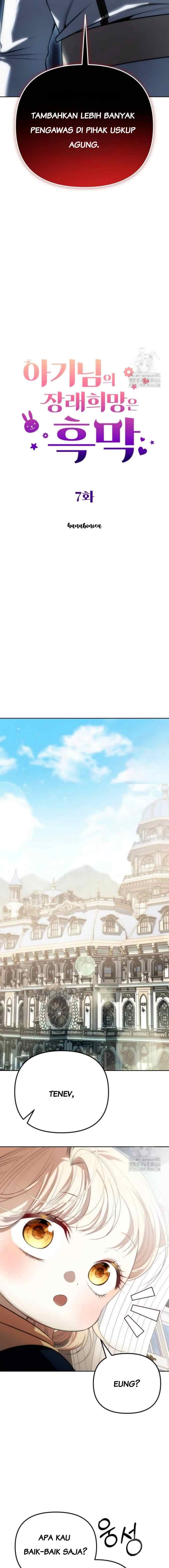 The Baby's Future Dream Is To Be A Villain chapter 7 halaman 6