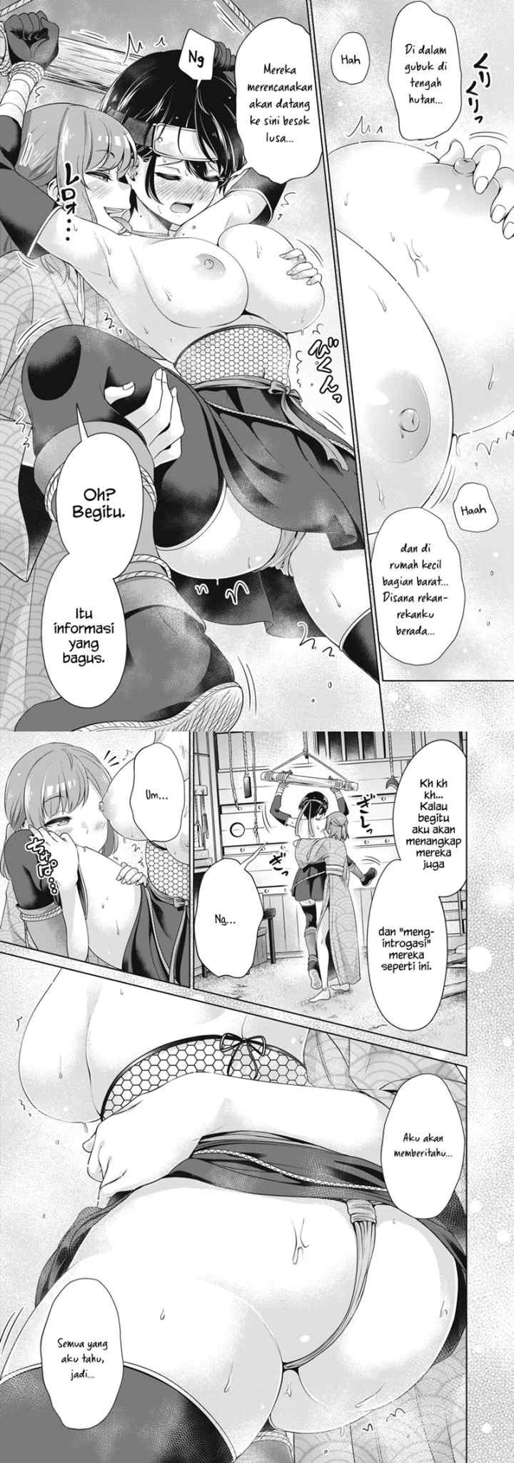 Toshishita no Senpai chapter 18 halaman 6