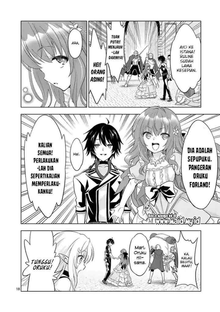 Shijou Saikyou Orc-san no Tanoshii Tanetsuke Harem Zukuri chapter 47.2 halaman 5
