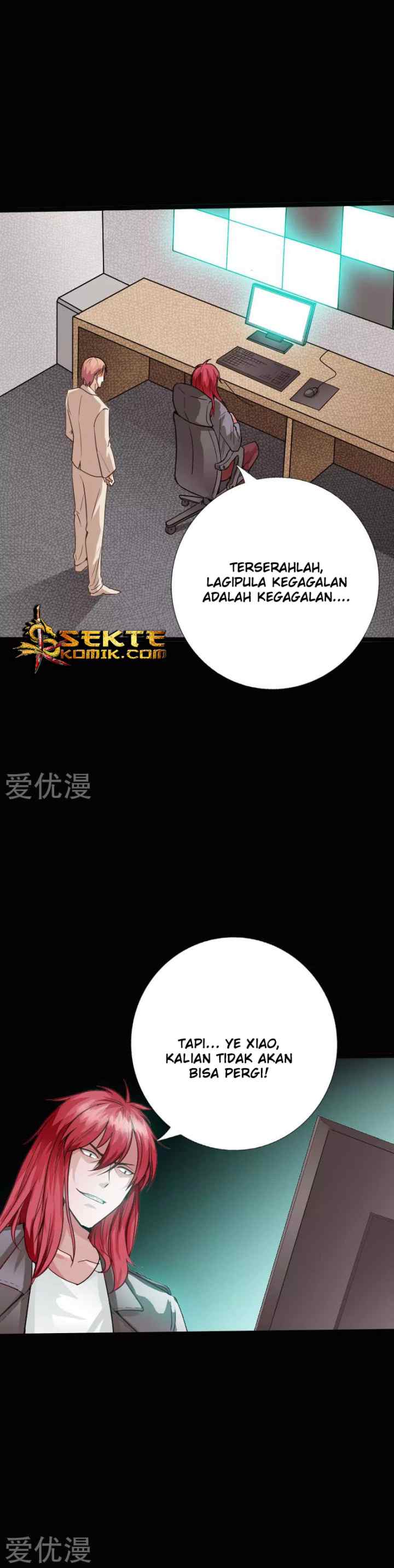 Hopeless chapter 118 halaman 18