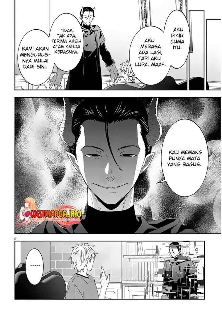 Maou ni Natte node - Dungeon Tsukutte Jingai Musume to Honobono suru chapter 61.1 halaman 8
