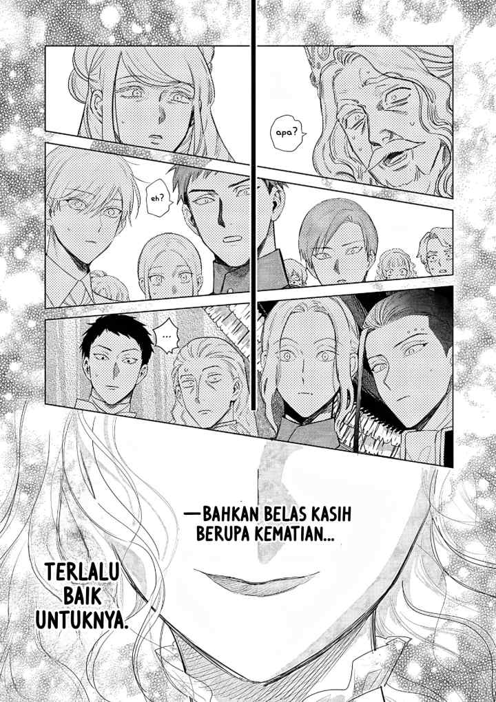 Akuyaku Reijou no Naka no Hito chapter 26 halaman 15