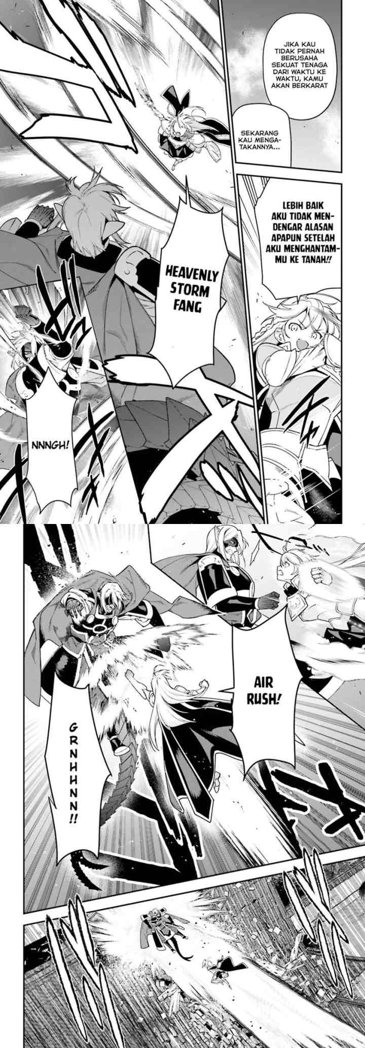 Hataraku Maou-sama! chapter 95 halaman 4