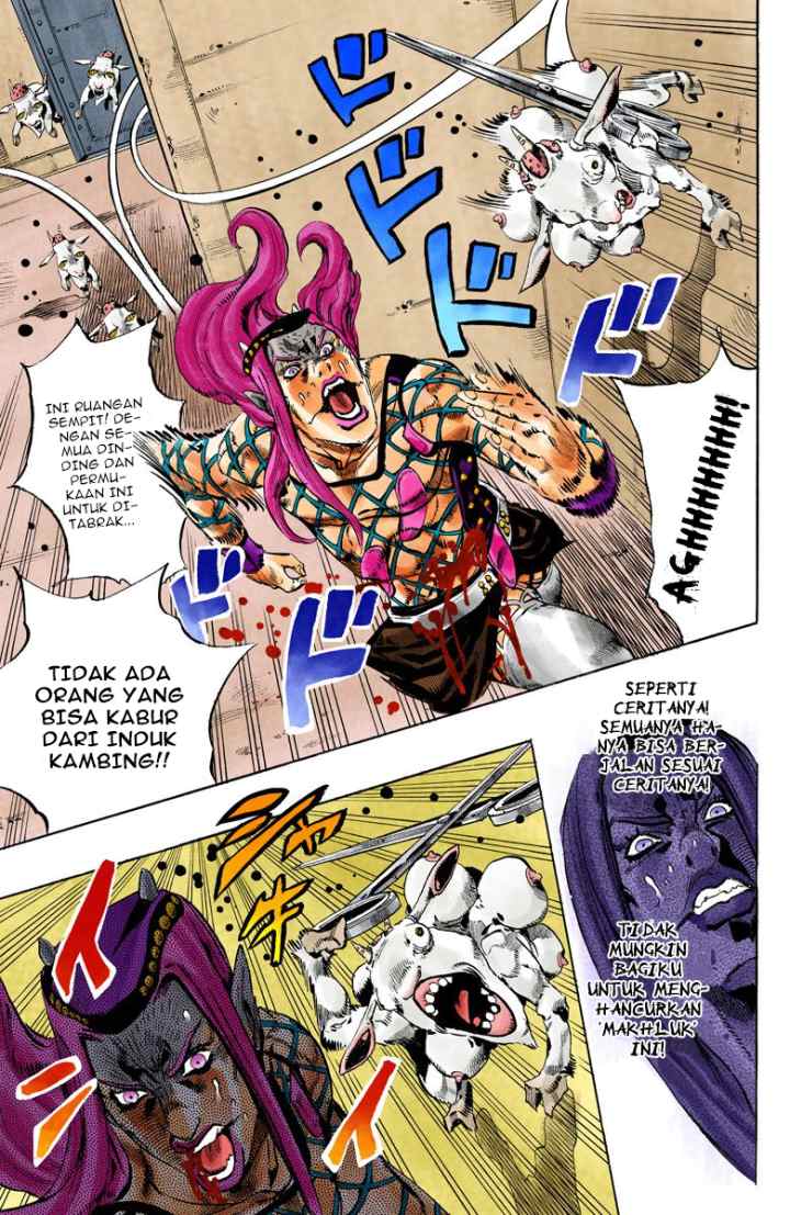JoJo no Kimyou na Bouken - Stone Ocean chapter 109 halaman 11