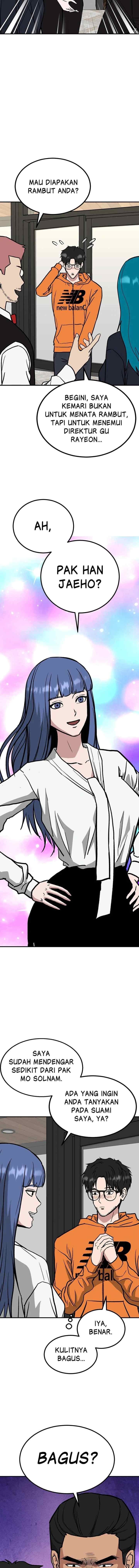 Marriage Sim chapter 75 halaman 5