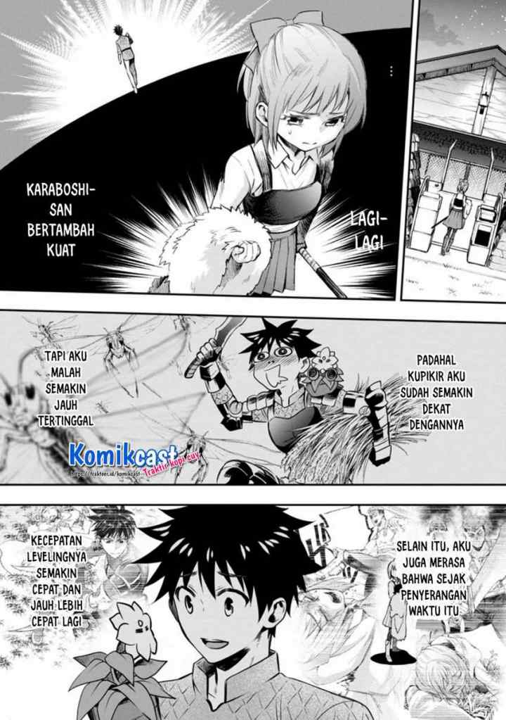 Bouken-ka ni Narou! ~Sukiruboudo de Dungeon Kouryaku~ chapter 26.2 halaman 5