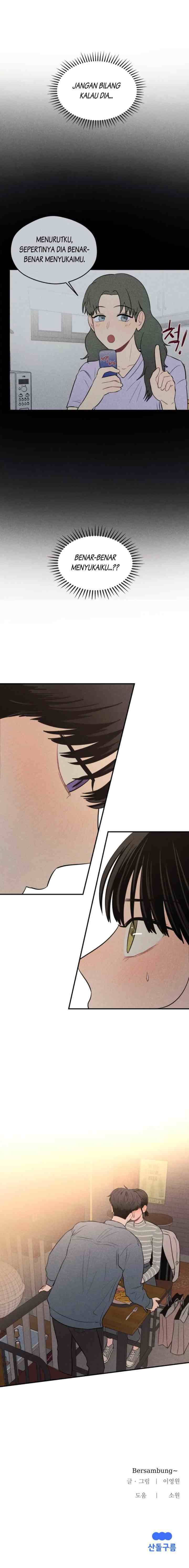 Ghost Romance chapter 13 halaman 13