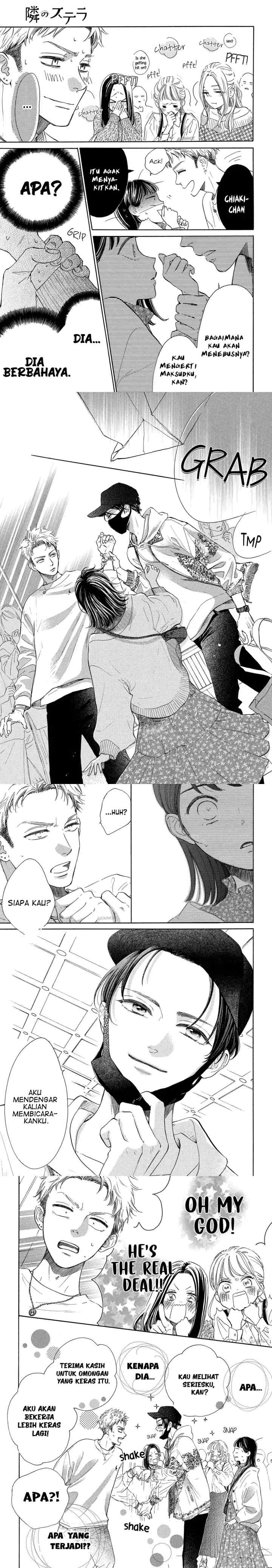 Tonari no Stella chapter 1 halaman 17