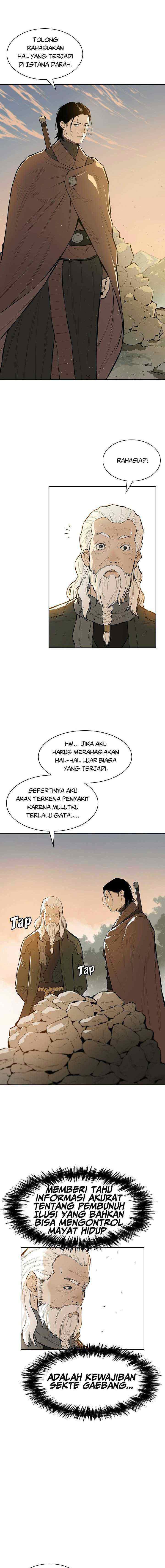 Soul of the Wind chapter 67 halaman 6