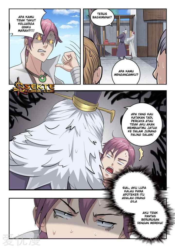 Martial Master chapter 388 halaman 7
