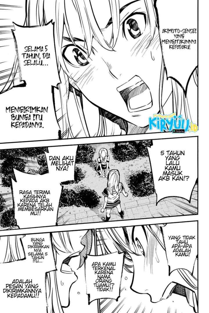 AKB49 - Renai Kinshi Jourei chapter 245 halaman 13
