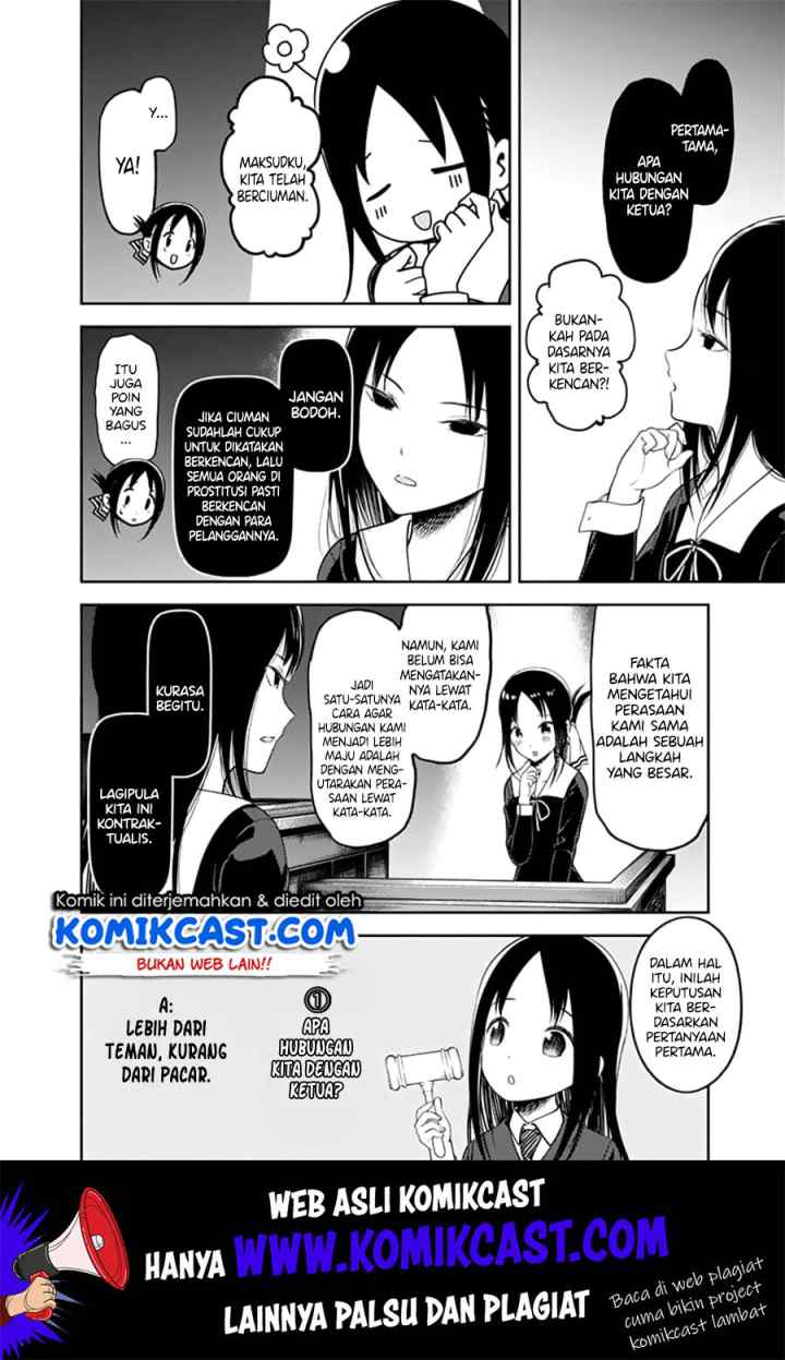 Kaguya-sama wa Kokurasetai: Tensai-tachi no Renai Zunousen chapter 141 halaman 7
