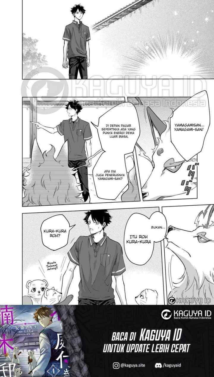 Kami no Niwatsuki Kusunoki-tei chapter 5 halaman 9