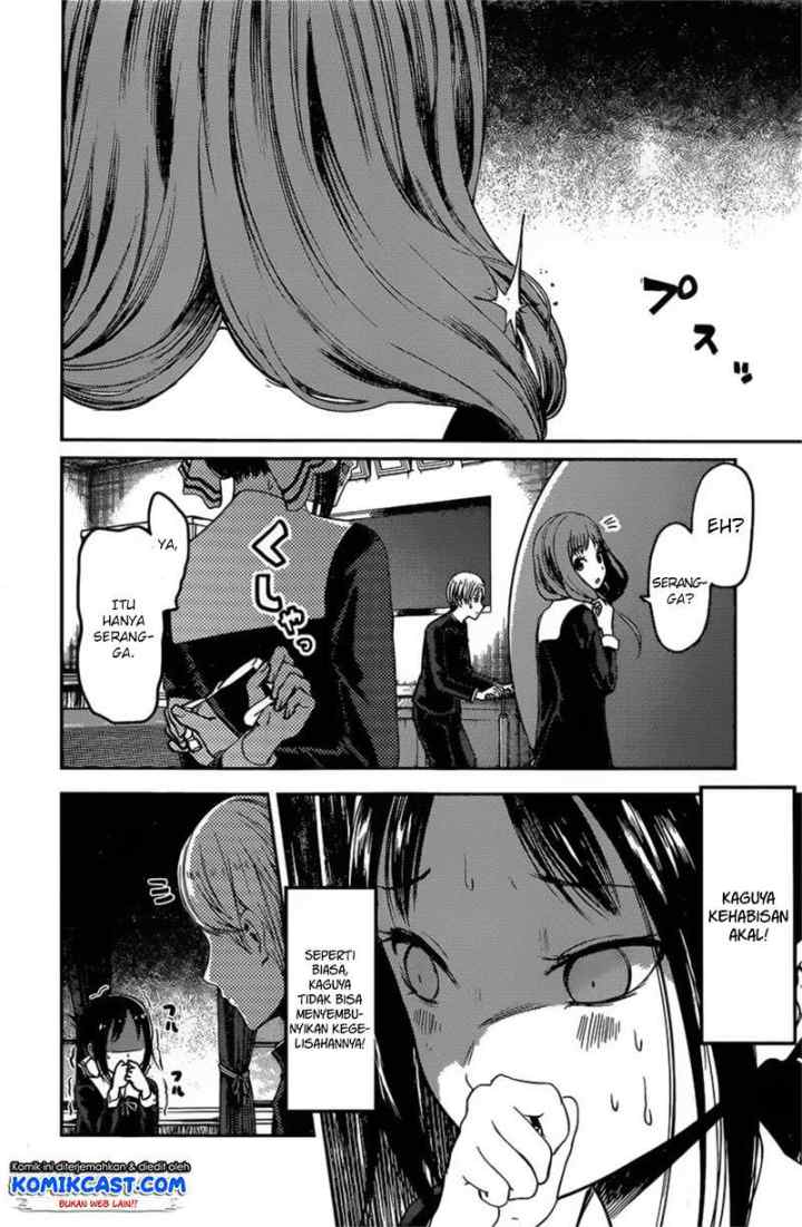 Kaguya-sama wa Kokurasetai: Tensai-tachi no Renai Zunousen chapter 91 halaman 15