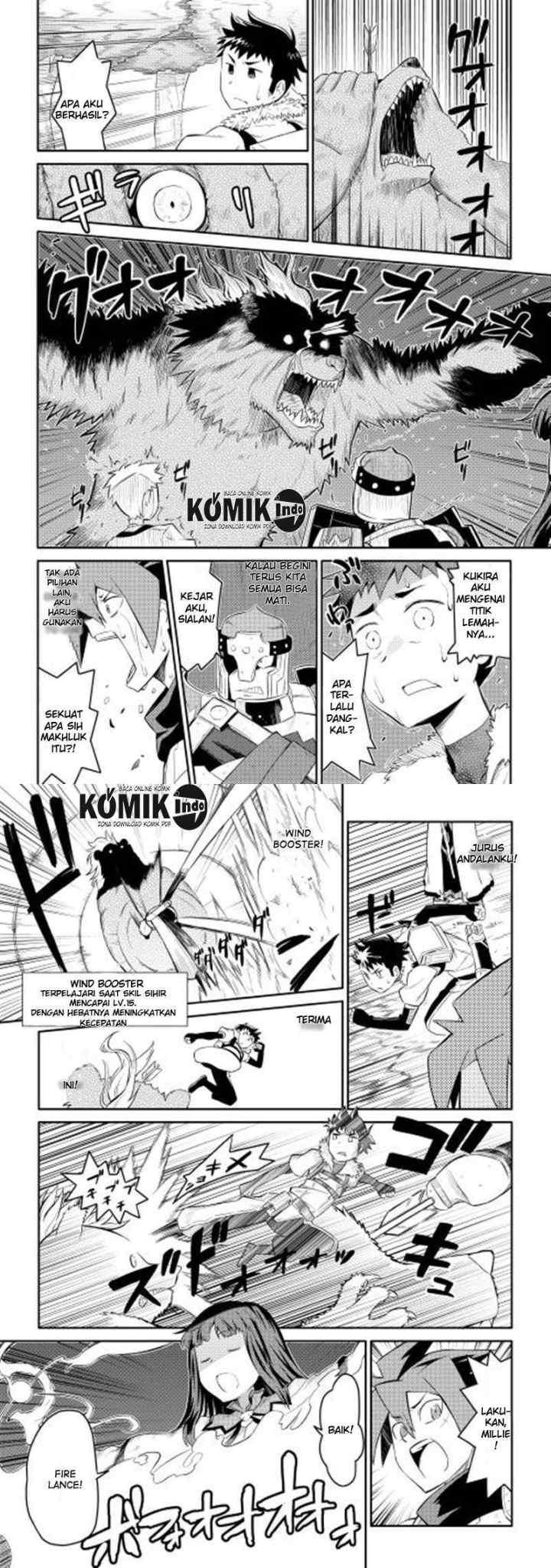 Toaru Ossan no VRMMO Katsudouki chapter 4 halaman 5