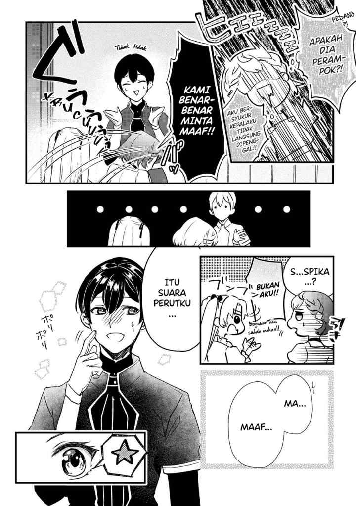 Mob Nanoni Makikomarete Imasu ~Ouji no Ibukuro wo Tsukandarashii~ chapter 2.1 halaman 13