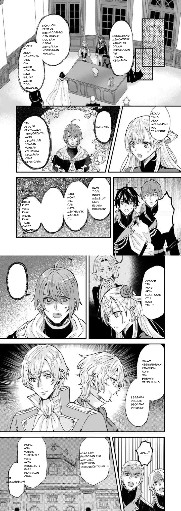 My Sister Told Me to Give Up My Fiancé chapter 16 halaman 12