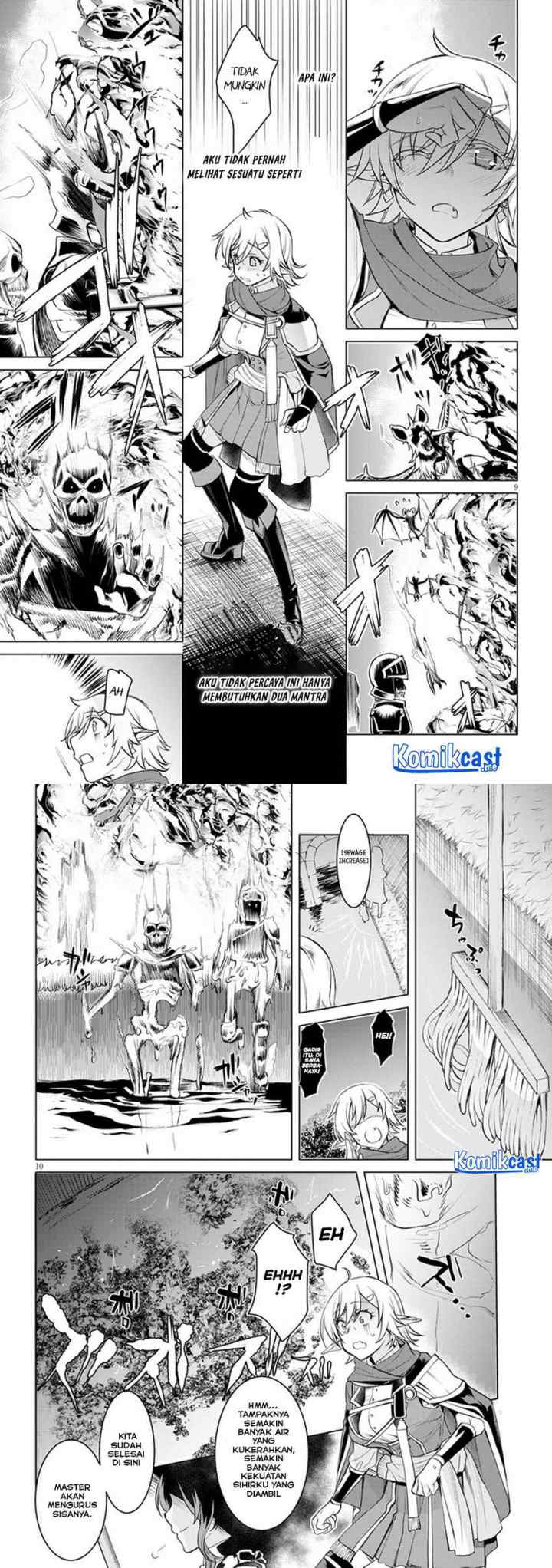 Isekai de Skill wo Kaitai shitara Cheat na Yome ga Zoushoku Shimashita: Gainen Kousa no Structure chapter 31 halaman 5