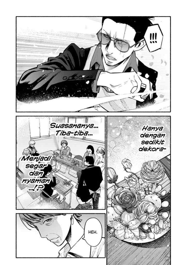 Gokushufudou: the Way of the House Husband chapter 47 halaman 14