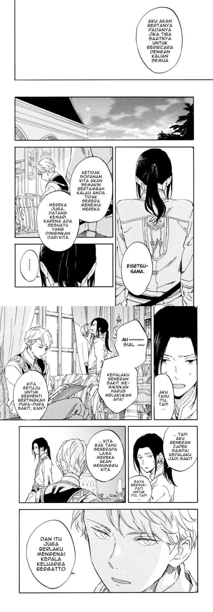 Akagami no Shirayukihime chapter 113 halaman 9