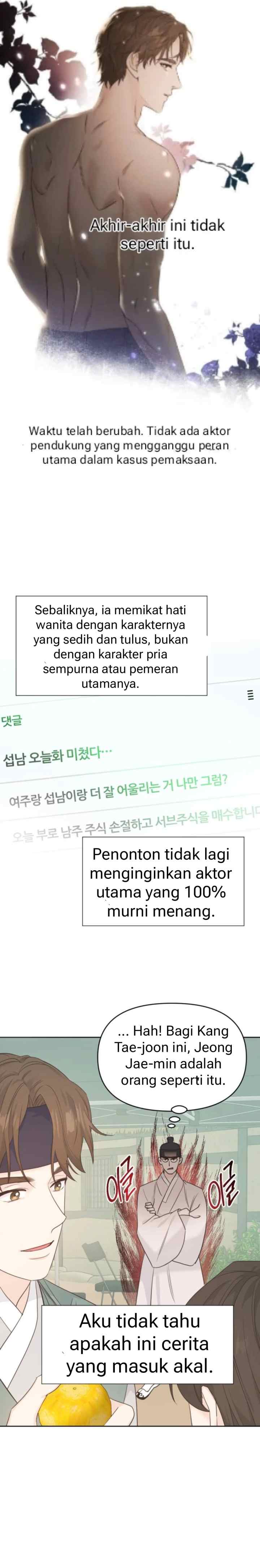 The Man's Garden chapter 8 halaman 5