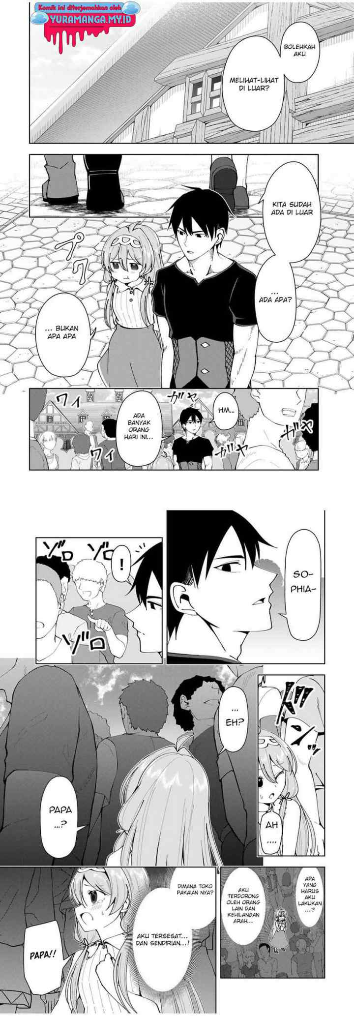 Yuusha to Yobareta Nochi ni – Soshite Musou Otoko wa Kazoku wo Tsukuru chapter 15 halaman 7