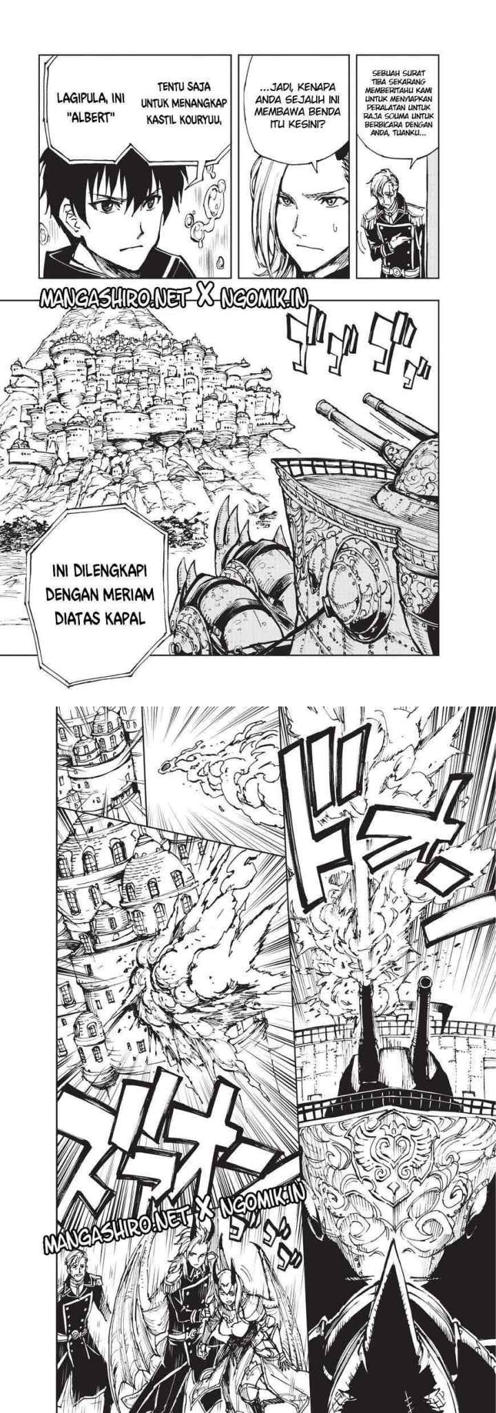 Genjitsushugisha no Oukokukaizouki chapter 18 halaman 6