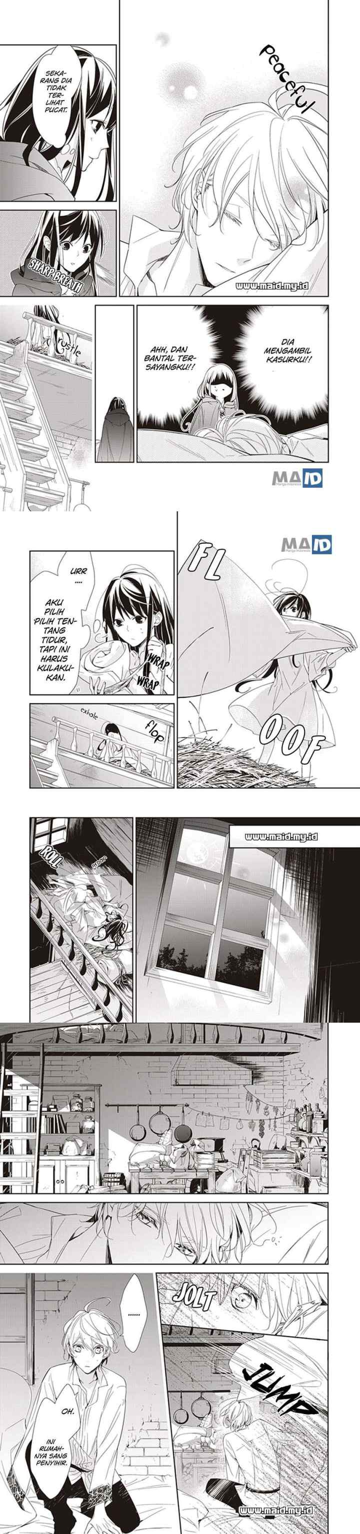 Tensei Majo wa Horobi wo Tsugeru chapter 1 halaman 15