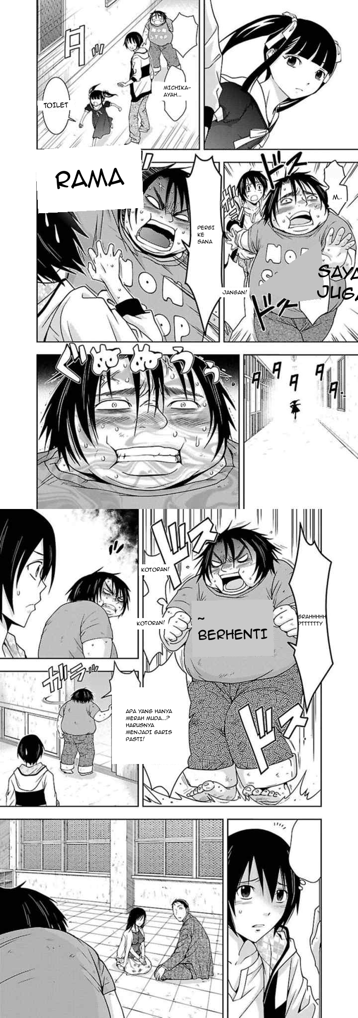 Doku Mushi chapter 7 halaman 10