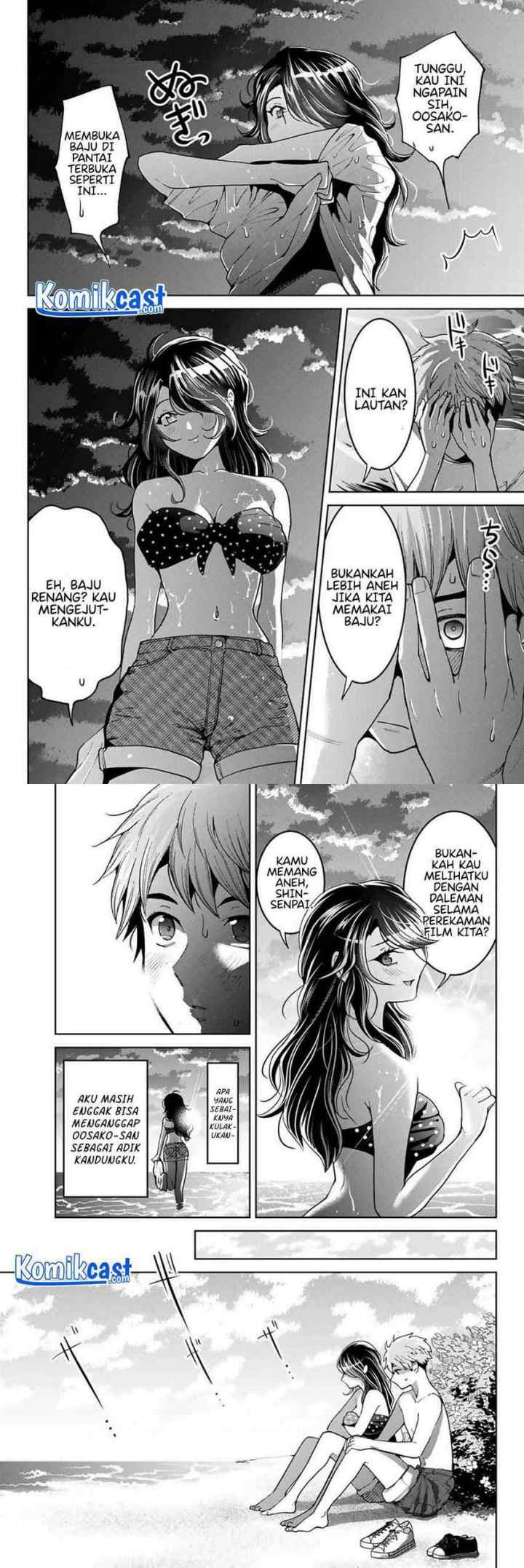 Bokutachi wa Hanshoku wo Yameta chapter 16 halaman 4