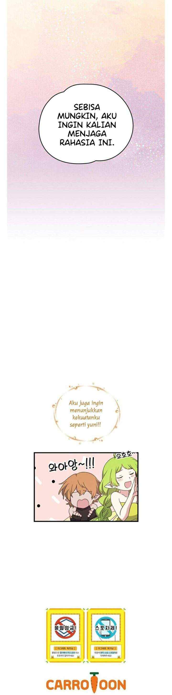 Yigret chapter 11 halaman 17