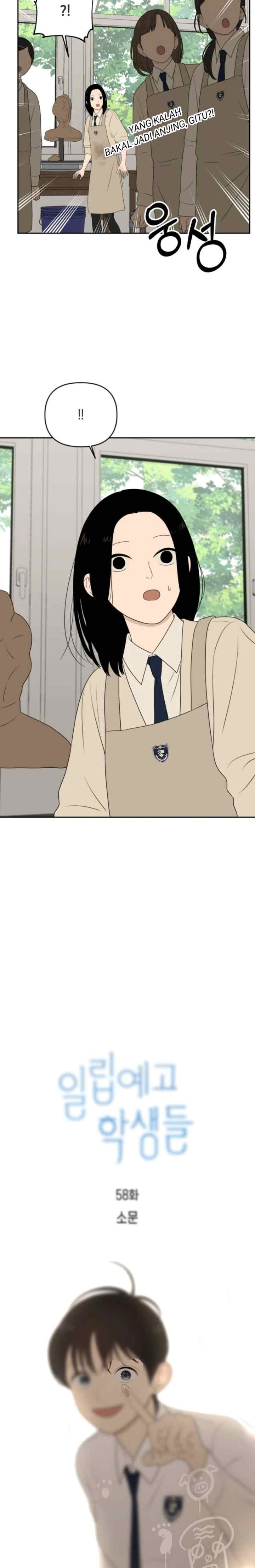 Illip Art High School Students chapter 58 halaman 11
