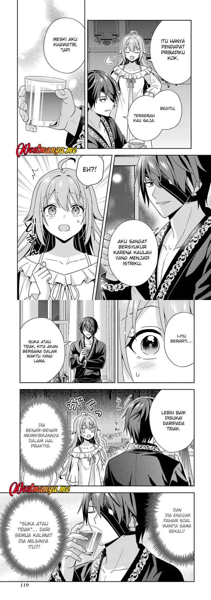 Kokou no Ou to Hidamari no Hanayome ga Saikou no Fuufu ni Naru made chapter 4 halaman 6