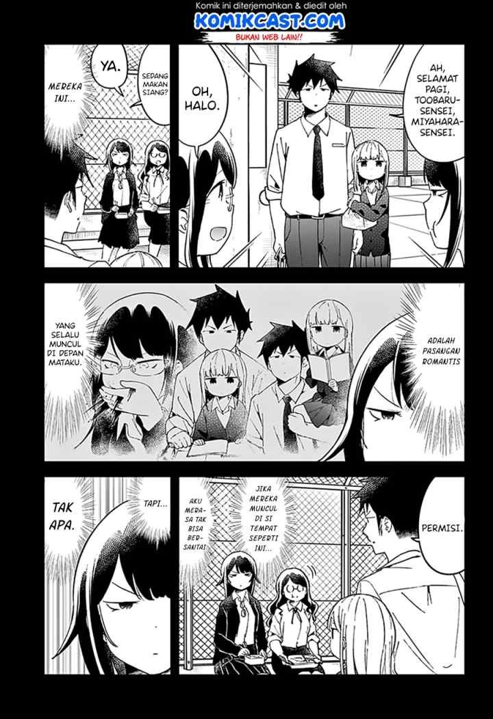 Aharen-san wa Hakarenai chapter 48 halaman 5