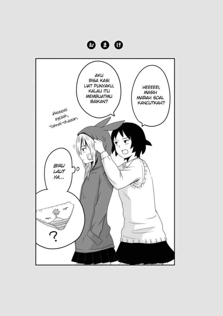 Joshikousei no Mudazukai chapter 5 halaman 5