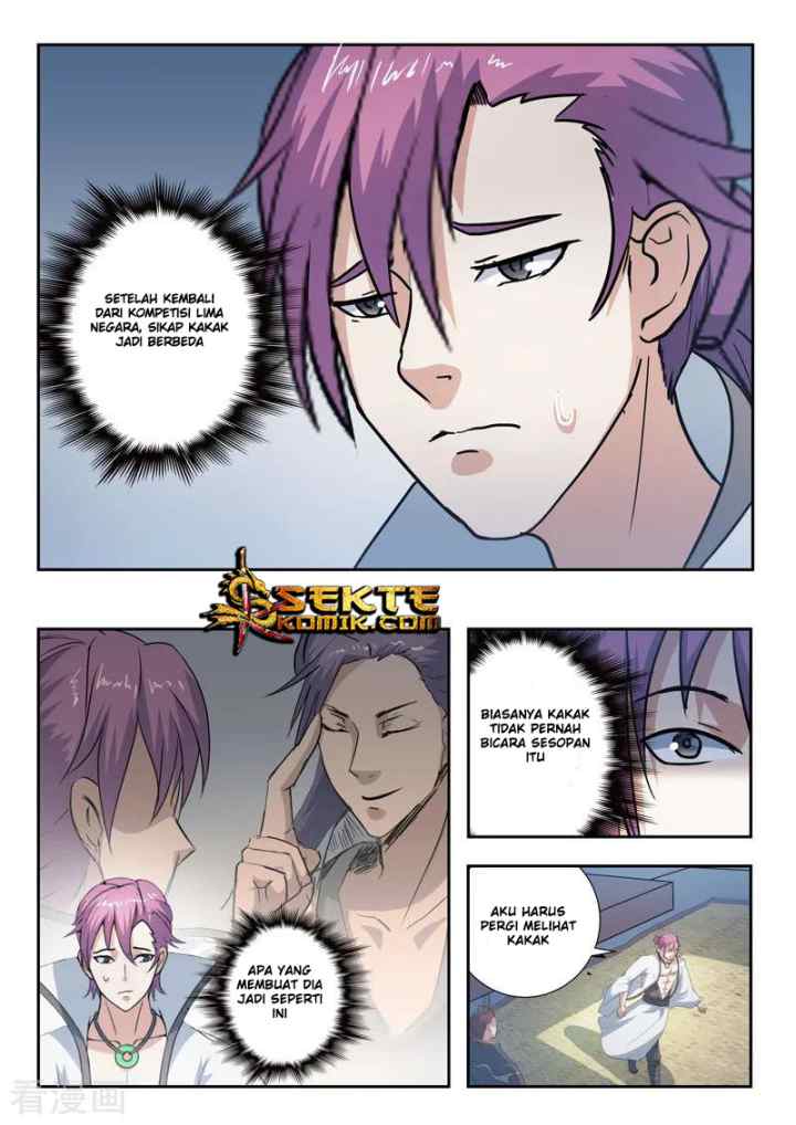 Martial Master chapter 370 halaman 7
