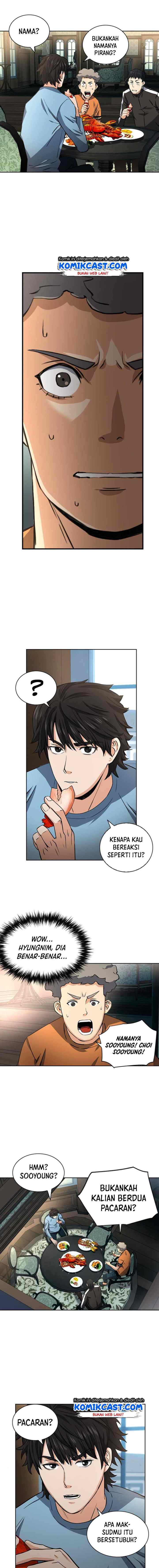 Seoul Station Druid chapter 41 halaman 12